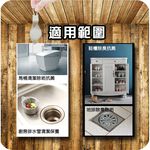 金德恩 GS MALL 台灣製造 一盒5顆 馬桶漂白除垢錠 排水孔除垢錠 除垢錠 漂白錠 清潔錠 萬用漂白錠 馬桶漂白錠, , large