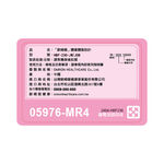 Omron HBF-236, , large