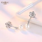 【Gulicc 】, , large
