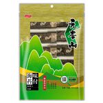 元本山味付84束, , large