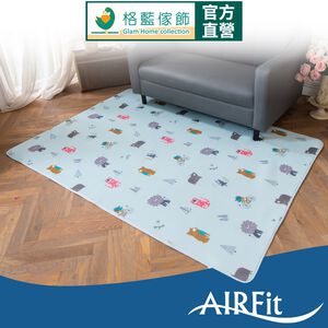 【格藍傢飾】日本技術AIRFit Q彈舒壓遊戲墊 可水洗 爬行墊 遊戲墊 地墊 野餐墊 露營墊