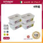 【義大利OMADA】主廚CHEF 單手易拉 PP保鮮盒0.75L(小資四件組)任選色, , large