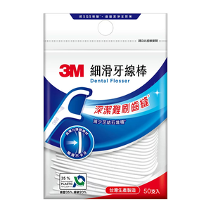 【龍品文創】3M SF01 細滑牙線棒50入