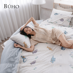 BUHO 天然嚴選純棉雙人三件式床包組-(多款任選)