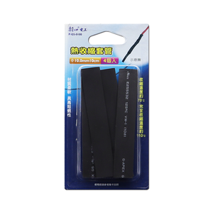 P-G5-0100