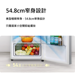 CHIMEI 292L Inverter Double Door Refrigerator UR-A298VB, , large