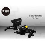 [Body Dynamic] TO-F801 SissySquat-Black, , large