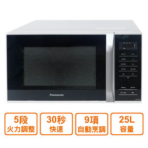 Panasonic NN-ST34H  Microwave Oven