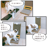 【Y HOUSE】L-shaped cat scratching board cat scratching board multifunctional cat scratching board standing cat scratching board upright flat double-sided design, , large