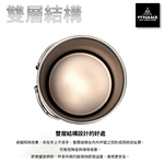 PTYGRACE｜鈦雙層隔熱杯｜可收納手把｜300ml ｜日本燕三條製造｜PY-C015, , large