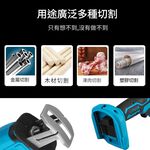 有刷馬刀鋸5節1電1充+4片鋸片, , large