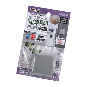 MINONO米諾諾不留痕加厚方型防撞墊-12入