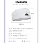 [秉宸] ADIDAS Training 雙面高彈性吸汗頭帶 雙面可戴 寬版 瑜珈 訓練 運動頭帶 經典單色 ADYG, , large
