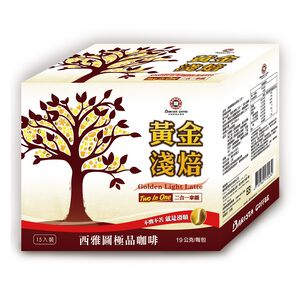 Barista Golden Light Latte 2in1