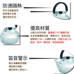 【美國Mother Goose鵝媽媽】醫療級316不鏽鋼 凱瑞茶壺3.6L, , large