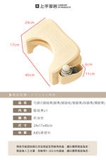 adjustable-footrest-stool, , large