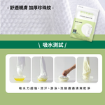 Towels, , large