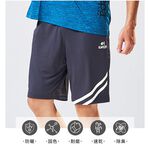 Kaepa 速乾透氣機能褲-男條紋 KA2080, , large