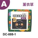 Disney 迪士尼冷氣孔芳香劑(1組4入), , large