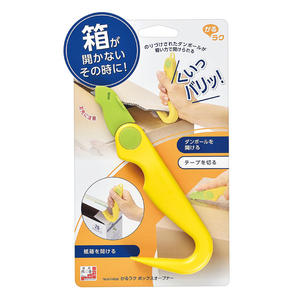 【毓秀堂】下村工業 2WAY開箱達人