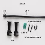 【Colors】 伸縮小窗簾桿 門簾 帽頭 183-305cm 管徑9.8 / 7.8mm 伸縮桿 歐式 復古風格 小窗桿 門簾桿 穿桿, , large