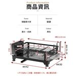 【AOTTO】簡約廚房碗盤收納瀝水架(KC-057), , large