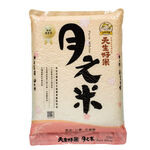 Premium Fuli Rice, , large