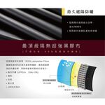 【周周生活】雨傘 現貨 自動傘 遮陽傘 陽傘 台灣藍鵲 直傘 晴雨傘 抗uv 傘 輕量雨傘 日系雨傘 快速出貨, , large