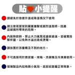 GS MALL 台灣製造 一組二入 玻璃收納罐 600ml 玻璃收納罐 玻璃罐 收納罐 保鮮盒 收納盒, , large