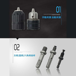 1.5-13mm threaded drill chuck, 1/2-6 pieces, , large