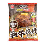 Oyatsu Ramen Hamburger Steak Flavor, , large