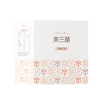 [ Bisankin⁺] Smooth Red Date Brightening Set , , large