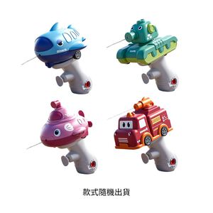 【戲水】方塊鳥迴力車載具雙用水槍(款式隨機出貨)