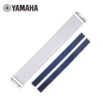 YAMAHA ZP061000 14吋小鼓響線【敦煌樂器】, , large