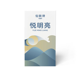 【仙桃牌】悅明亮(10包/盒) X 3入組, , large