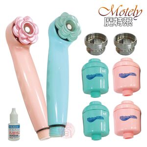 日本除氯健康沐浴組(8SM*2+日本除氯器*4+贈轉接銅牙*2+測試液)百變節水 加壓式省水蓮蓬頭 除氯淨水器 濾水器