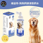 Pet supplies, , large
