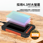 [HANLIN]-FIXP40 內窺鏡螢幕一體機 2M防水延伸鏡頭 5.5mm 硬線/軟線 自帶螢幕 檢測, , large