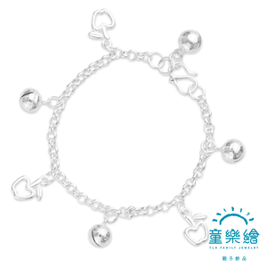 【童樂繪金飾】兒童純銀手鍊 果然平安 (彌月銀飾 滿月禮 寶寶足銀)