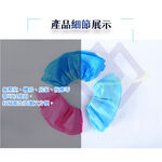 Non-Woven Disposable Shoe Covers - Blue (100pc Pack = 50 Pairs), 藍色, large
