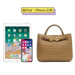 SPRING-時尚手工編織肩背包 簡約質感手提小方包-多色, , large