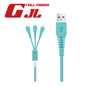 GJL LPMCL12 3合1TPE快充充電線MCL-1.2M(藍色)