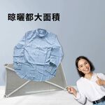 GS MALL 台灣製造 方形曬衣網 晾衣網 晾曬網 洗曬網 曬衣網 曬衣架 方形曬衣架 透氣曬衣網 透氣網, , large