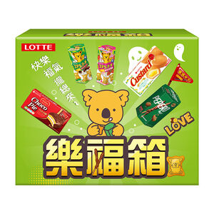 【限量】