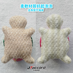 [JTAccord台灣吉田] 泡多多-彩色小烏龜洗澡沐浴球, , large