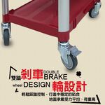 金德恩 GS MALL 台灣製造 多功能推車 移動式推車 多功能推車 手推車 工具車 餐車 推車 載重車, , large