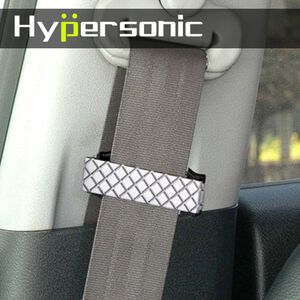 car supplies