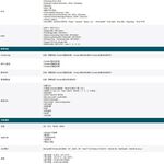 TP-LINK 昌運監視器 TL-SG3428 JetStream 24埠GigabitL2管理型交換器 4個SFP插槽, , large