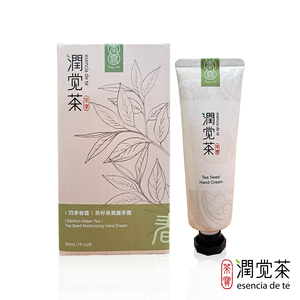 [茶寶]潤覺茶 四季春露茶籽保濕護手霜 50ml
