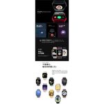 Apple Watch S8 GPS ; 45mm 午夜色鋁金屬錶殼搭配午夜色運動型錶帶 _ 台灣公司貨 + 贈, , large